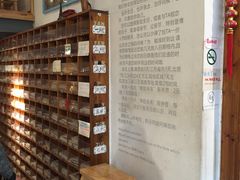 -猫的天空之城概念书店(西塘古镇店)