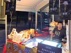 -熊叔熊婶面包房(团结湖店)