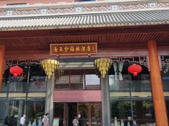 -香云轩·顺德菜(香云纱园林酒店店)