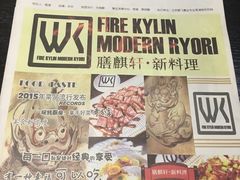 -HIHE Bistro·Oyster Bar(华熙live店)