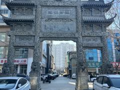 -单县牌坊