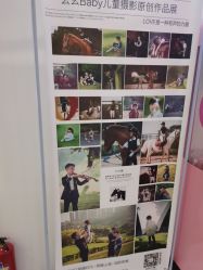 -幺幺BABY婚纱摄影