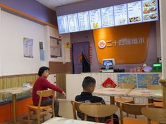 -二十四幢糖水(中山西路店)