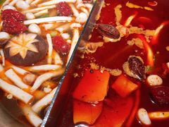 -湊湊火锅·茶憩(新中关购物中心店)