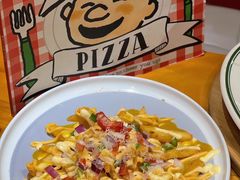 -黑熊披萨orso pizza