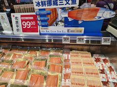 -永辉超市(鲁谷店)