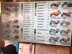 -华辉拉肠(宝华店)