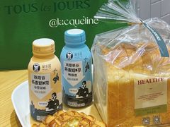 -多乐之日(颐堤港店)