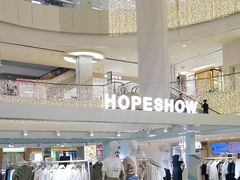 -银泰百货(北京大红门店)