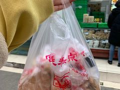 -宫廷糕点铺