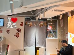 -KOI Thé(正佳广场店)