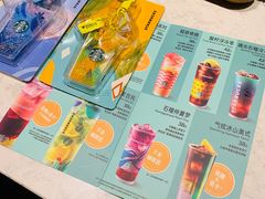 -星巴克(杭州市民中心店)