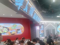 -醉人椒麻辣香锅(王府井喜悦店)