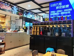 -华府九号海鲜烧烤大排档(龙域店)