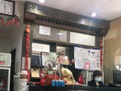 -力力豆花庄(广渠门店)