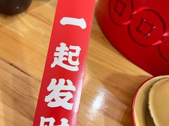 -聂发财重庆江湖菜(解放碑店)
