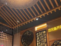 -川味堂·四川豆花(八卦岭店)