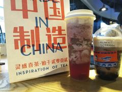 -喜茶(上海打浦桥日月光gelato lab+店)