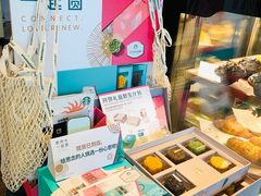 -星巴克臻选(沈阳万象城店)