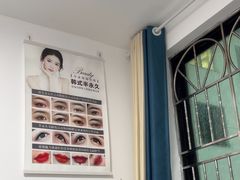 -静沐人生养生馆(佳宁娜分店)