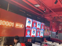 -宏姐串串香(征仪路店)