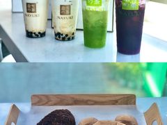 -奈雪的茶(观前街店)