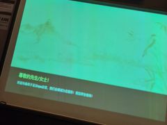 -和子足浴SPA会馆(东方之门店)