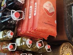 -老山村酒楼(白石洲店)