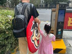 -上海神旺大酒店