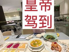 -艺水间水汇