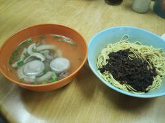 -颂记牛肉粉