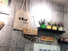 -老徐烧烤涮肚(交道口店)