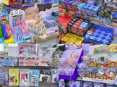 -西北轻工批发市场