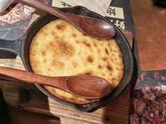 -烤匠麻辣烤鱼(万象城店)