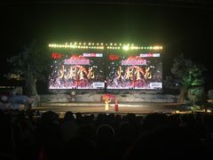 -暖泉古镇