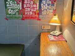 -GOIN CAFE 光阴咖啡馆