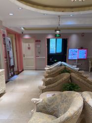 -北京俪婴妇产医院(朝阳大悦城店)