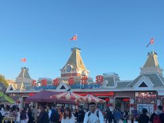 -沈阳方特欢乐世界