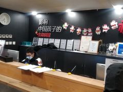 -赫石少儿体能馆(奥森店)