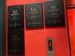 -海味世家·家常菜馆(明州里店)