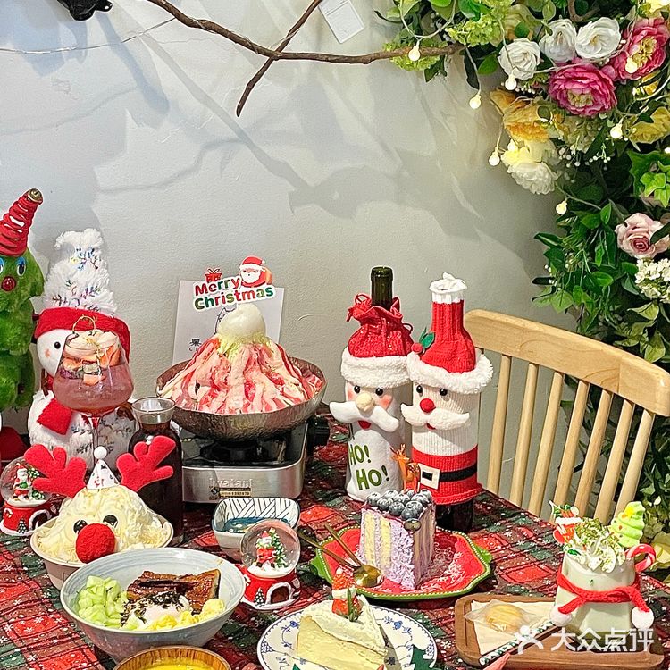 东莞｜我先提前过圣诞🎄了哈❗️❗️