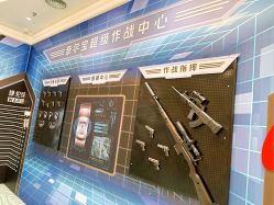 -奈尔宝家庭中心·亲子餐厅(苏州大悦城店)