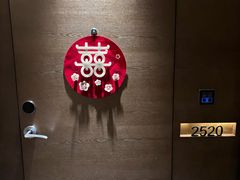 -南京金丝利喜来登酒店