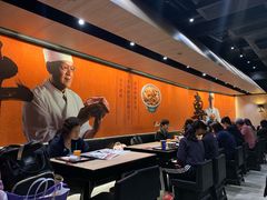 -吉野家(时代广场店)