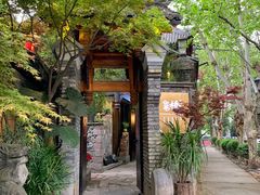 门面-鱼桥巷·美学川菜