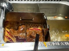-海底捞火锅(北京路店)