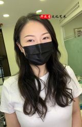 -开运眉半永久纹眉野生眉