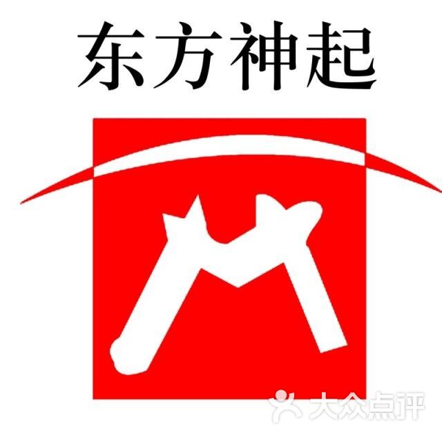 韩国东方神起跆拳道上传的图片
