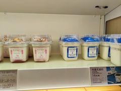 -好利来(望京中福店)
