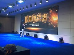 -大丰图书馆
